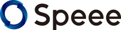 Speee SEOコンサルティングサービス