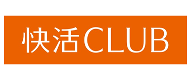 快活CLUB