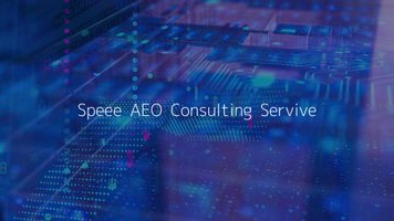 株式会社Speee AEO 公式X(Twitter)