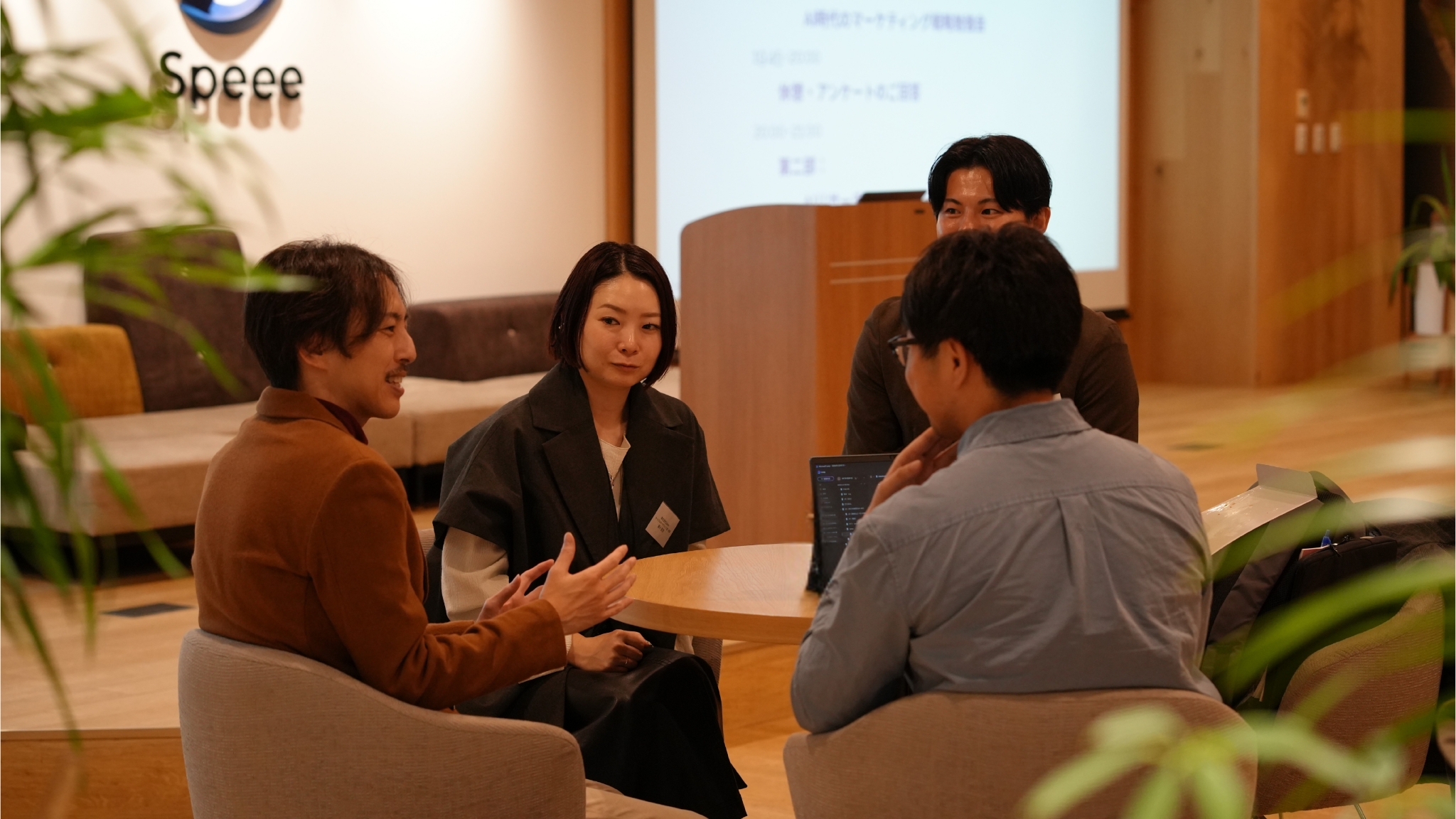 イベント後の懇親会の様子