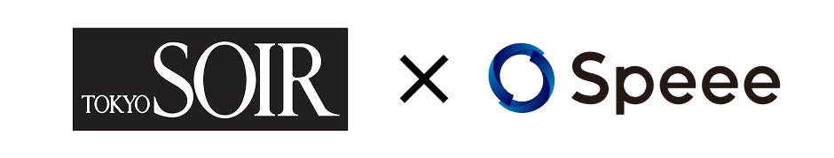 東京ソワール×Speee