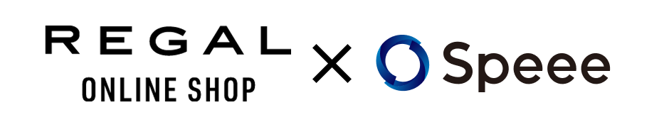 株式会社リーガルコーポレーション×Speee