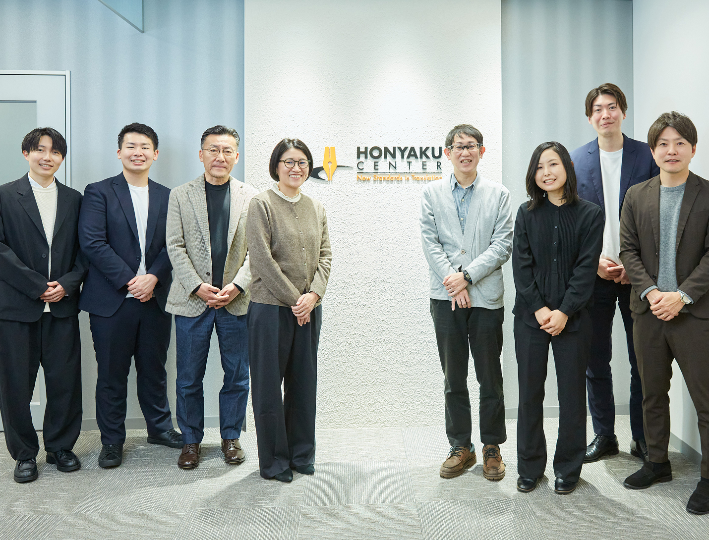 株式会社翻訳センター様とSpeee担当者の集合写真